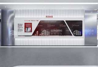 上海森防边防光伏联系方式