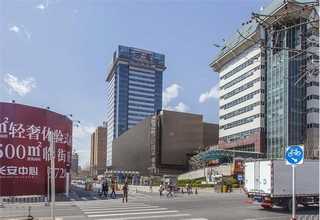 康平品质仪器仪表塑料