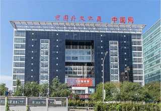 南山区电子设备仓储出租